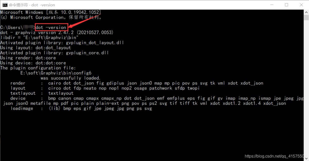 使用IDEA畫UML圖的詳細(xì)步驟