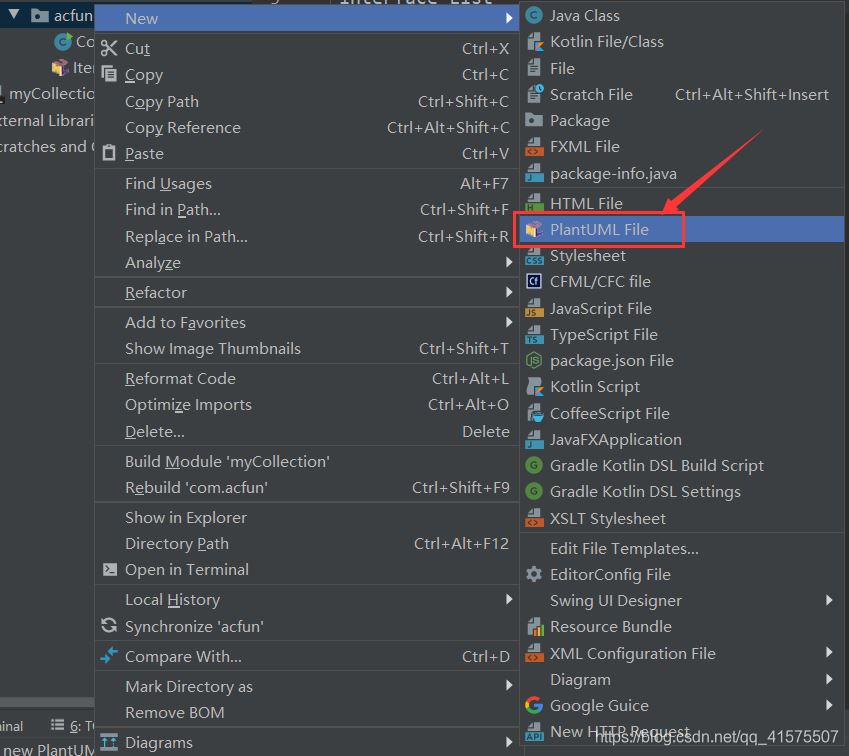 使用IDEA畫UML圖的詳細(xì)步驟