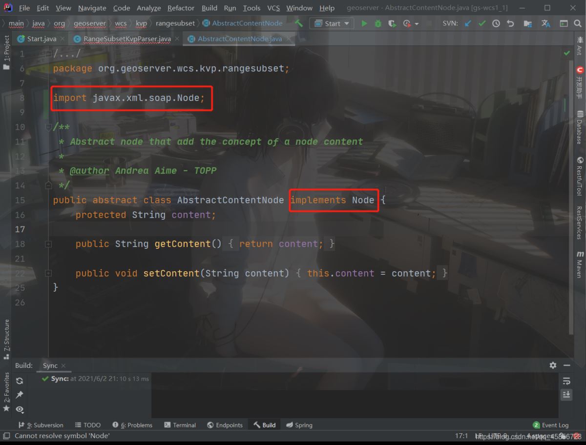 IDEA導入geoserver項目的詳細步驟及注意事項