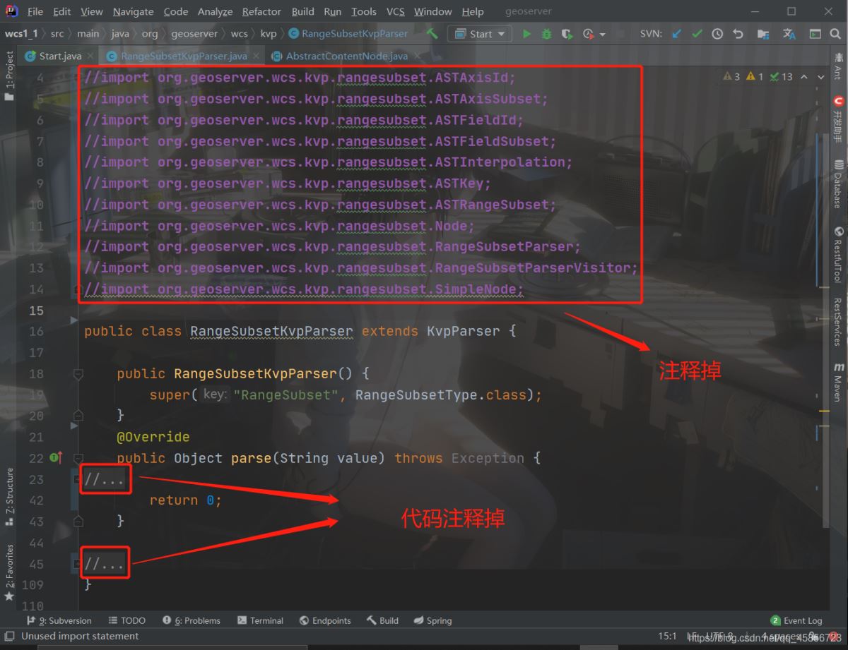 IDEA導入geoserver項目的詳細步驟及注意事項