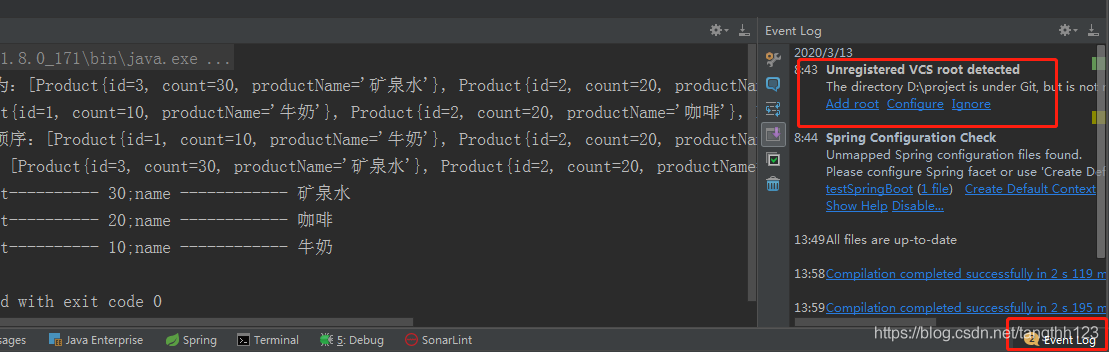 開發(fā)者在Idea 中常見的配置,你都了解嗎