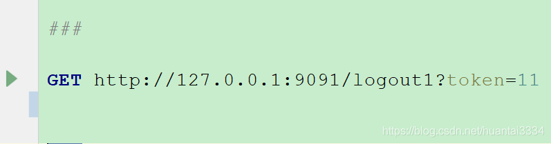 詳解Idea中HTTP Client請求測試工具的使用