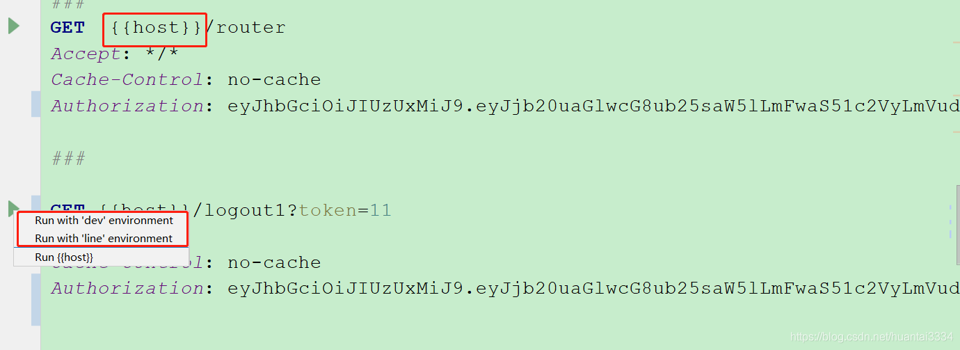 詳解Idea中HTTP Client請求測試工具的使用