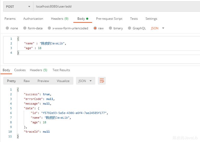 詳解IntelliJ IDEA 自帶的 HTTP Client 接口調用插件吊打 Postman