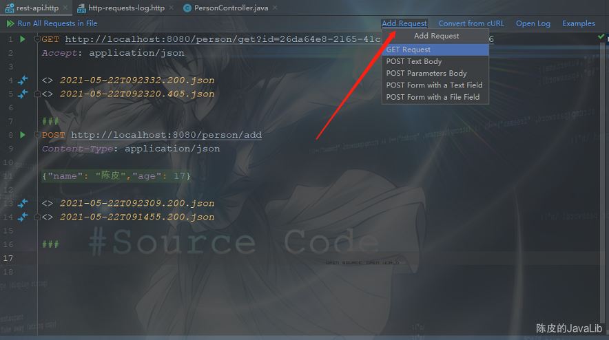 詳解IntelliJ IDEA 自帶的 HTTP Client 接口調用插件吊打 Postman