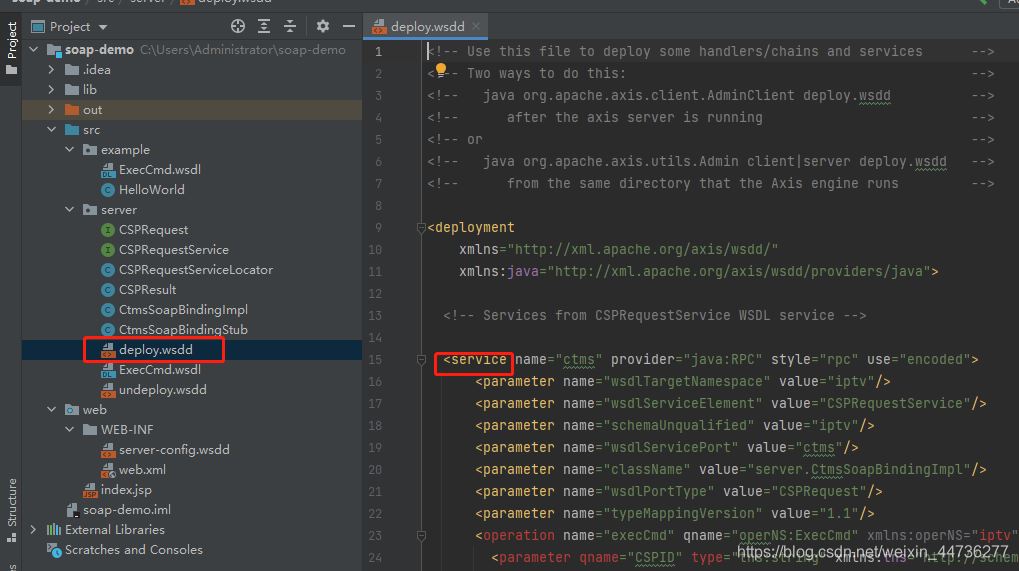 IDEA利用自帶Axis工具和wsdl文件反向生成服務(wù)端客戶端代碼圖文詳解