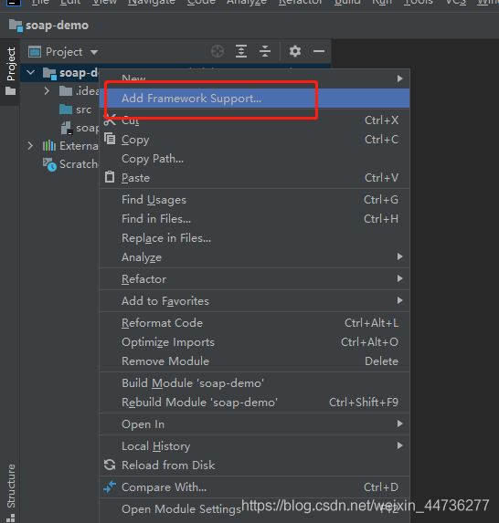 IDEA利用自帶Axis工具和wsdl文件反向生成服務(wù)端客戶端代碼圖文詳解
