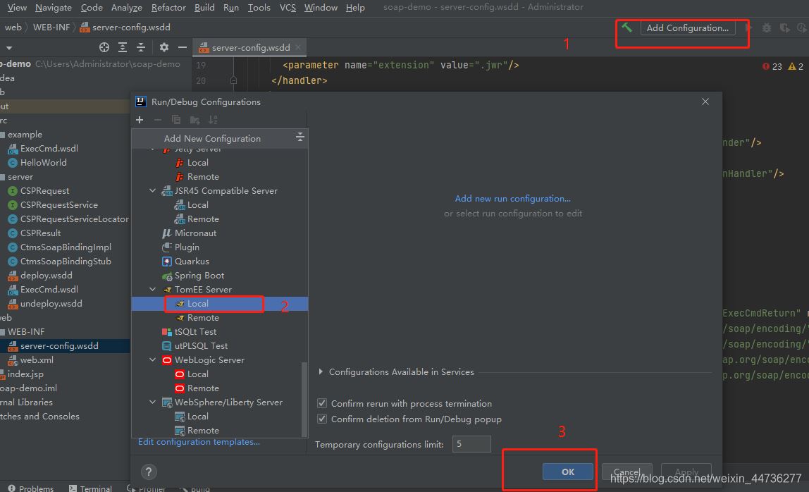 IDEA利用自帶Axis工具和wsdl文件反向生成服務(wù)端客戶端代碼圖文詳解