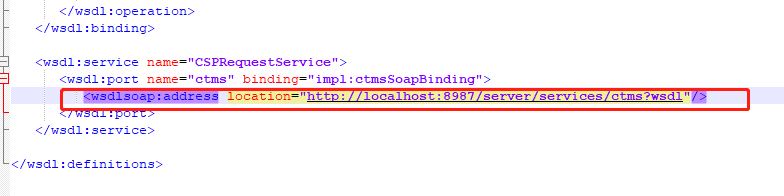 IDEA利用自帶Axis工具和wsdl文件反向生成服務(wù)端客戶端代碼圖文詳解