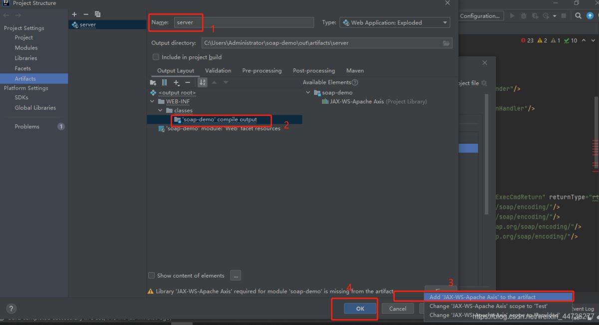 IDEA利用自帶Axis工具和wsdl文件反向生成服務(wù)端客戶端代碼圖文詳解