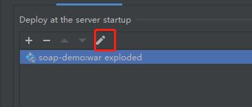 IDEA利用自帶Axis工具和wsdl文件反向生成服務(wù)端客戶端代碼圖文詳解