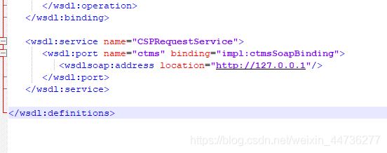 IDEA利用自帶Axis工具和wsdl文件反向生成服務(wù)端客戶端代碼圖文詳解