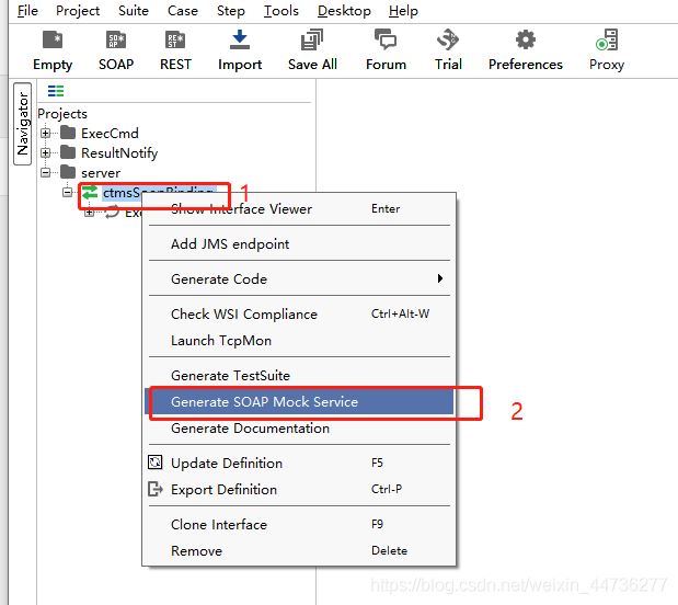IDEA利用自帶Axis工具和wsdl文件反向生成服務(wù)端客戶端代碼圖文詳解