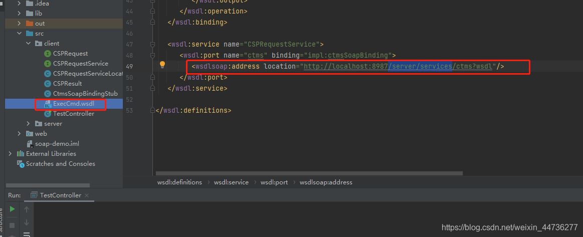 IDEA利用自帶Axis工具和wsdl文件反向生成服務(wù)端客戶端代碼圖文詳解