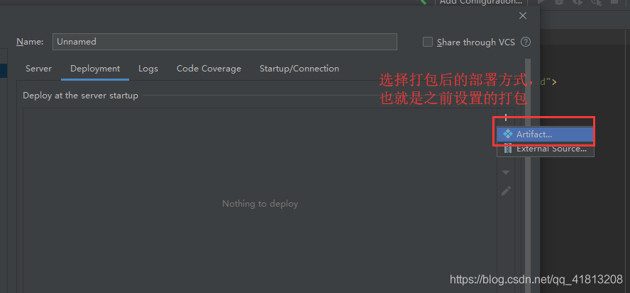IDEA快速搭建jsp項目的圖文教程