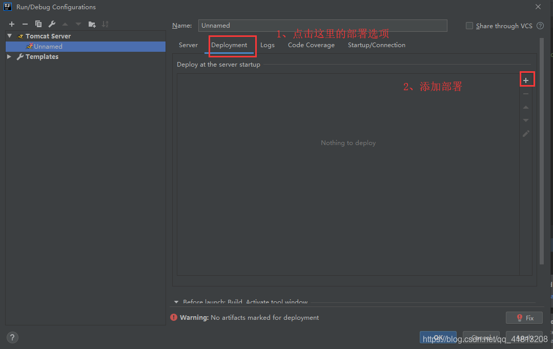 IDEA快速搭建jsp項目的圖文教程