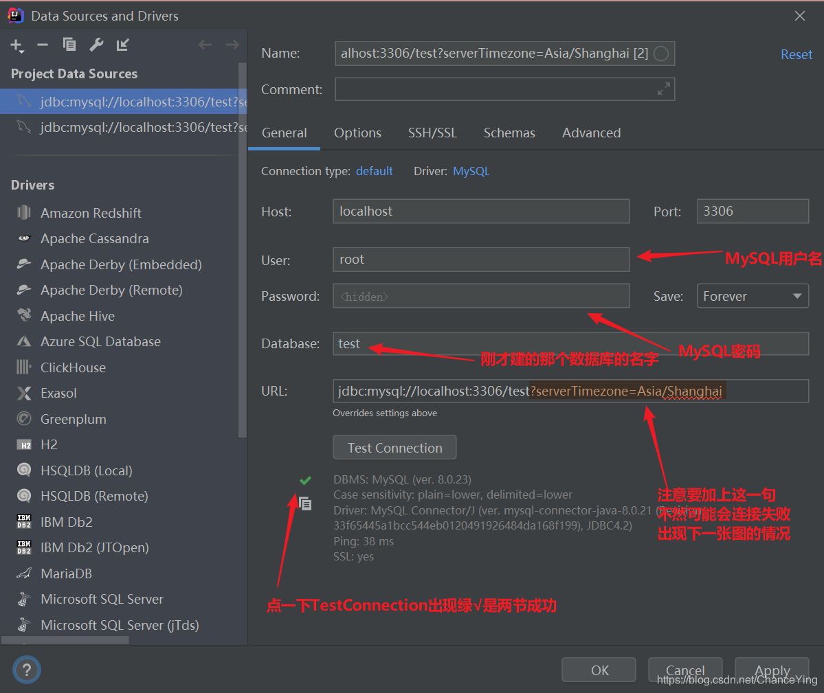 IDEA2019.3配置Hibernate的詳細(xì)教程(未使用IDEA的自動(dòng)化)