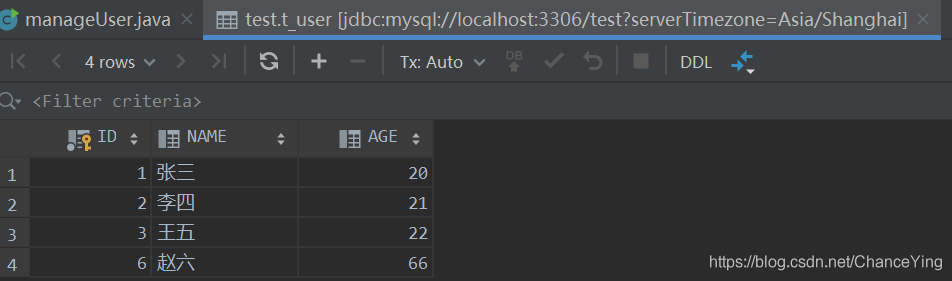 IDEA2019.3配置Hibernate的詳細(xì)教程(未使用IDEA的自動(dòng)化)