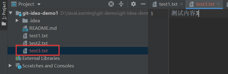 詳解使用IDEA模擬git命令使用的常見場景