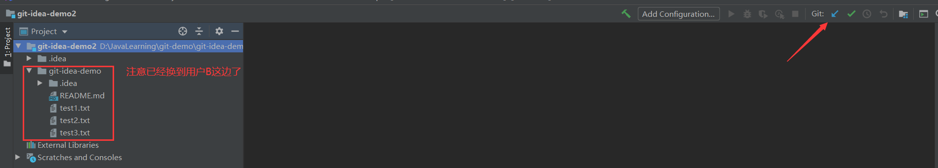 詳解使用IDEA模擬git命令使用的常見場景