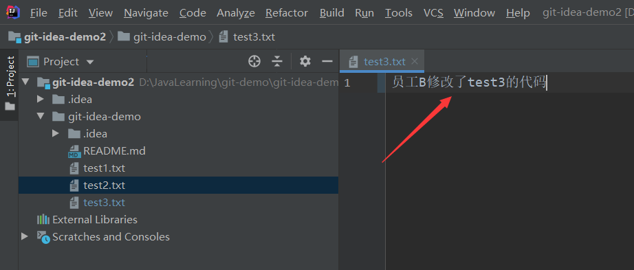 詳解使用IDEA模擬git命令使用的常見場景