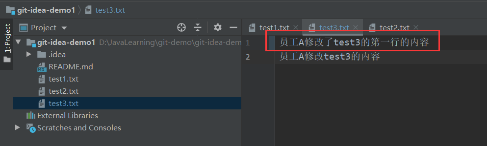 詳解使用IDEA模擬git命令使用的常見場景
