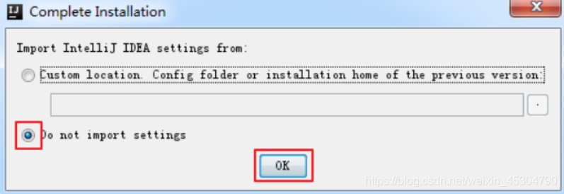 超詳細的IntelliJ IDEA的安裝及配置