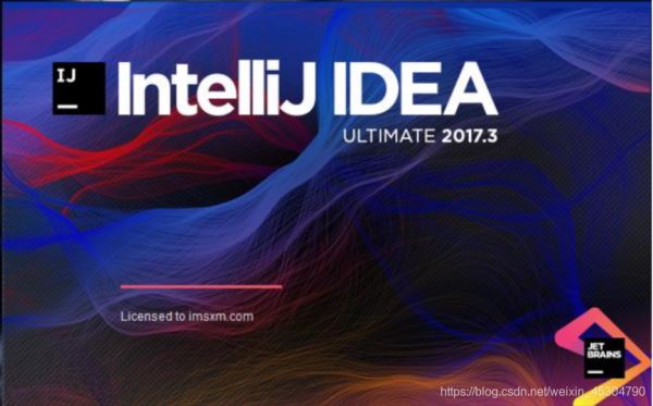 超詳細的IntelliJ IDEA的安裝及配置