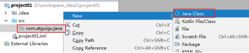 超詳細的IntelliJ IDEA的安裝及配置