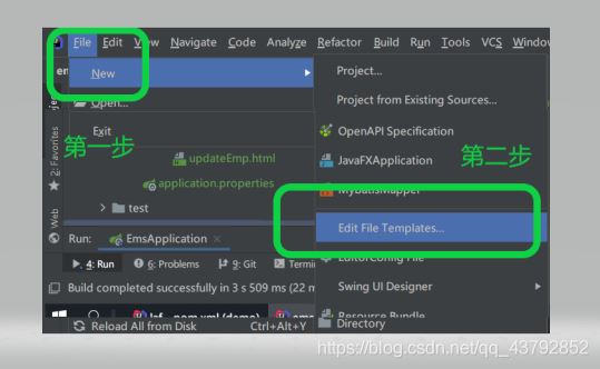 IDEA中沒有Mapper.xml模板選項的處理方法