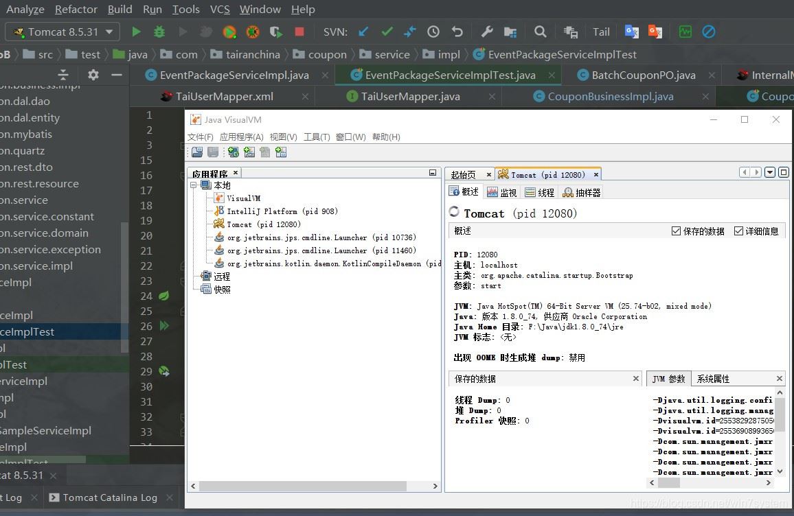 值得推薦的Idea十幾大優秀插件(小結)