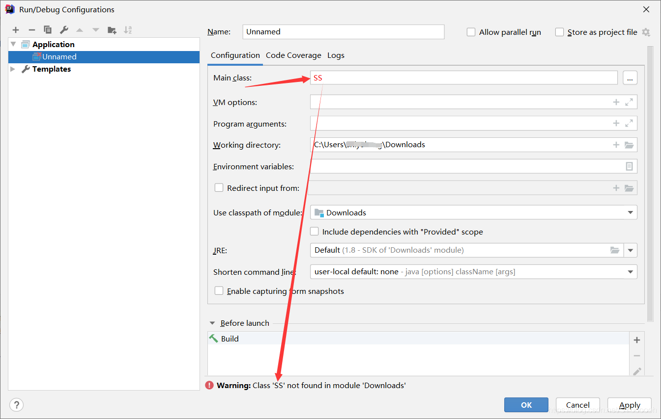 IDEA 錯誤 No main class specified的問題