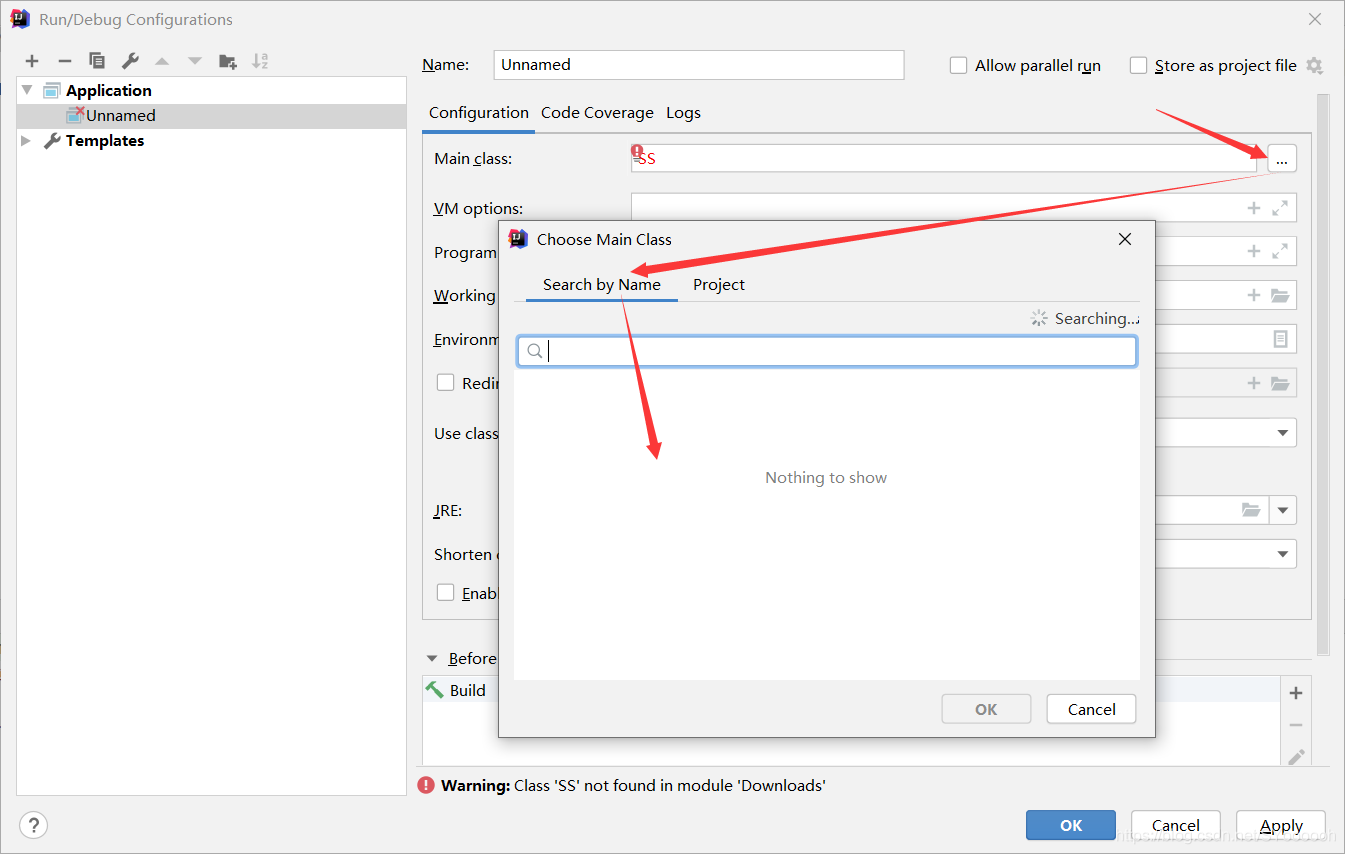 IDEA 錯誤 No main class specified的問題