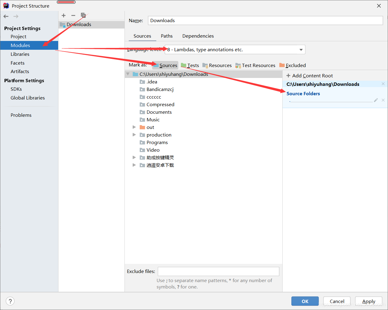 IDEA 錯誤 No main class specified的問題