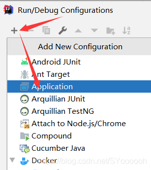 IDEA 錯誤 No main class specified的問題