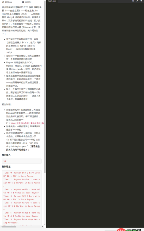 計算機 - 我學習了C語言，數據結構和一點點java基礎，想自學C++，請問買什么入門書籍好？