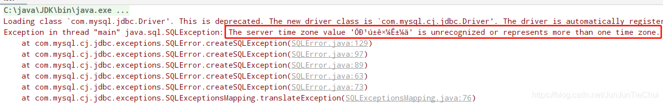 Intellij IDEA連接Navicat數(shù)據(jù)庫(kù)的方法