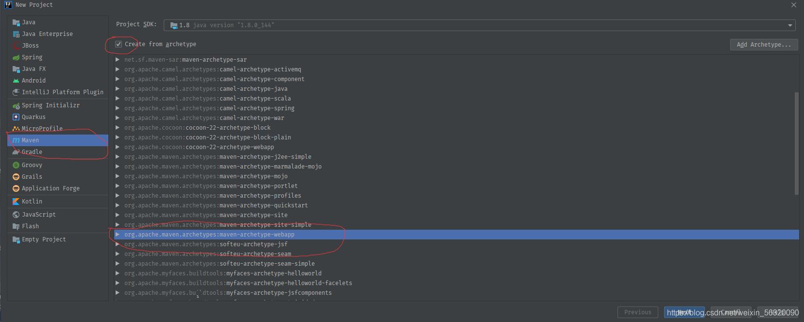 idea關聯maven的使用詳解