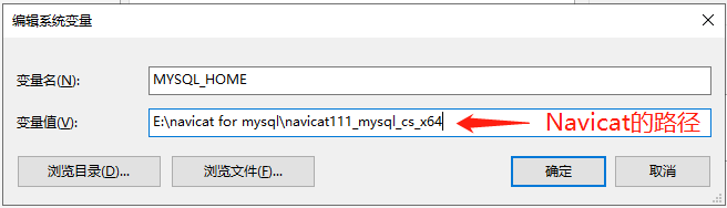 Intellij IDEA連接Navicat數(shù)據(jù)庫(kù)的方法
