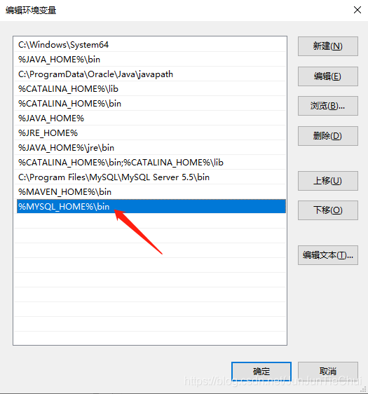 Intellij IDEA連接Navicat數(shù)據(jù)庫(kù)的方法