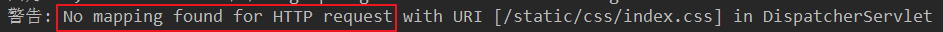 關(guān)于IDEA使用jsp可以訪問頁面轉(zhuǎn)換為html彈出頁面為404的問題
