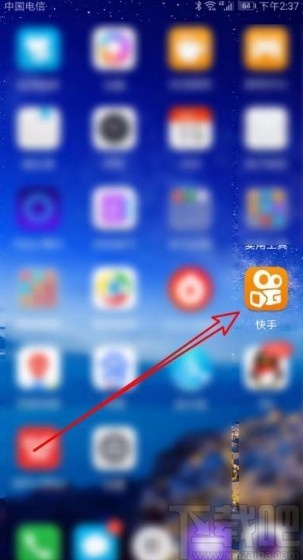 快手app關(guān)閉好友發(fā)布作品通知消息的方法