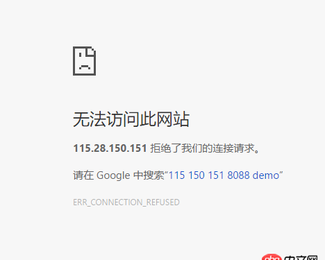 服務器端 - 采用nginx做web服務器,C++開發應用程序 出現拒絕連接請求?