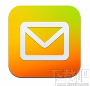 QQ郵箱app關(guān)閉系統(tǒng)自動(dòng)加載圖片功能的方法