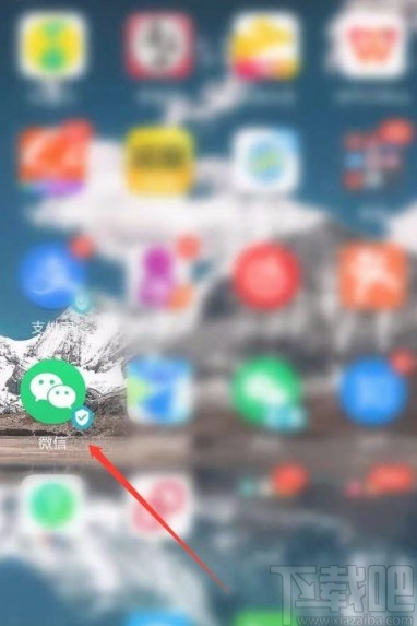 微信app查看單個好友的圖片及視頻聊天記錄的方法