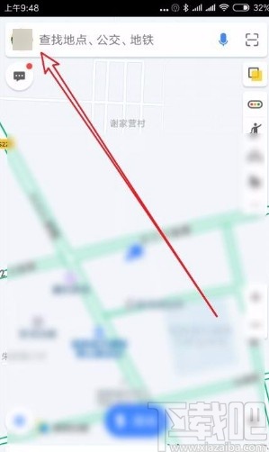 高德地圖app設(shè)置低亮度模式的方法