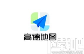 高德地圖app設(shè)置低亮度模式的方法