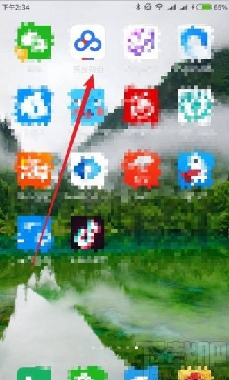 百度網(wǎng)盤app顯示隱藏空間的方法