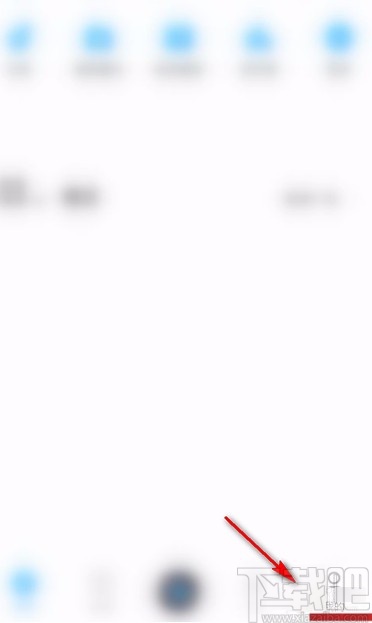 酷狗音樂(lè)app清除直播緩存的方法