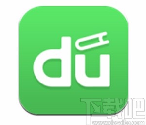 百度閱讀app禁止自動(dòng)下載圖書(shū)的方法